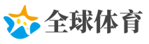  官方网站-登录入口